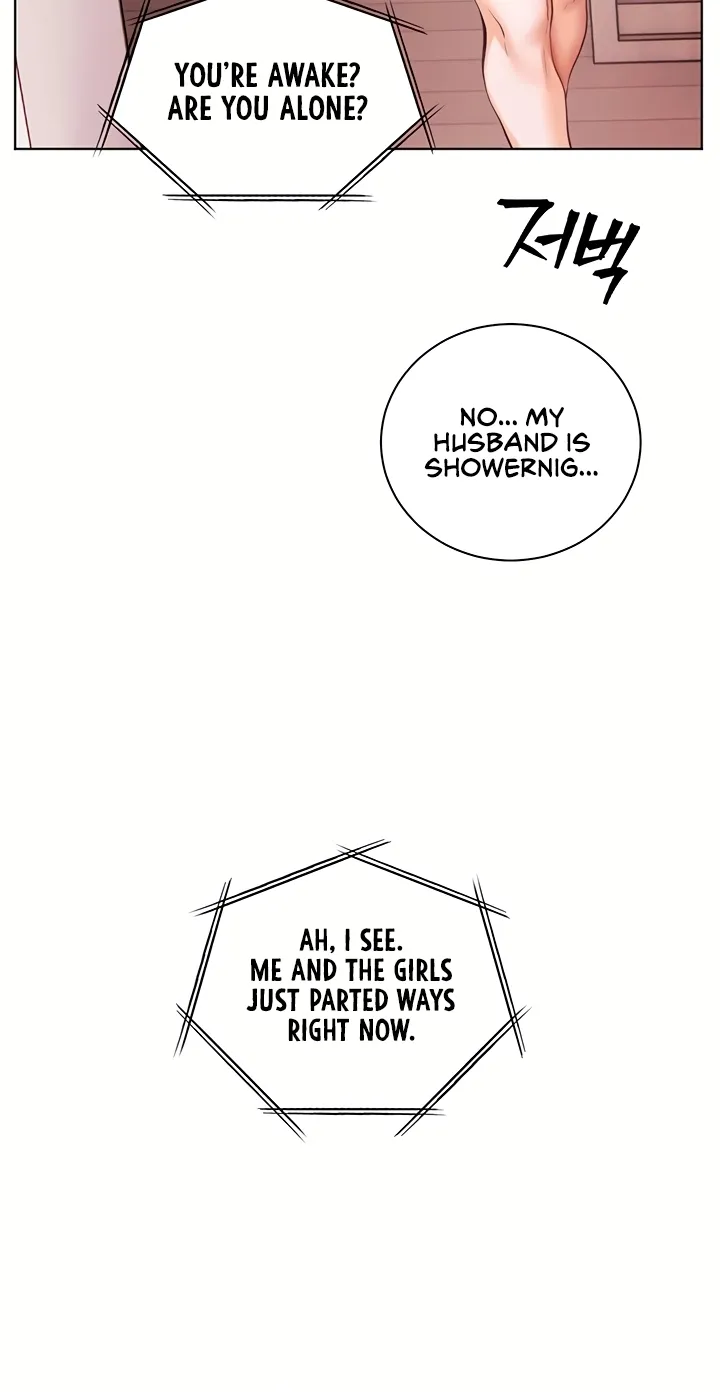 Teacher’s Efforts — Chapter 109 — Page 87
