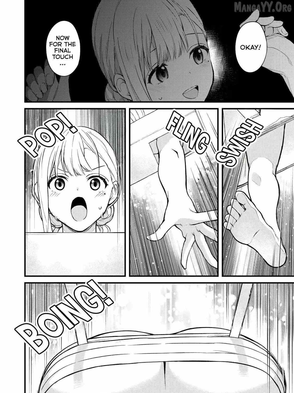 Ikenai! Runa-sensei R