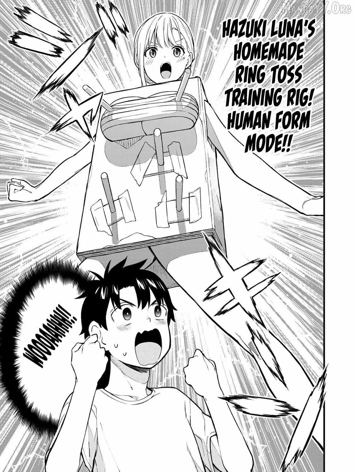 Ikenai! Runa-sensei R