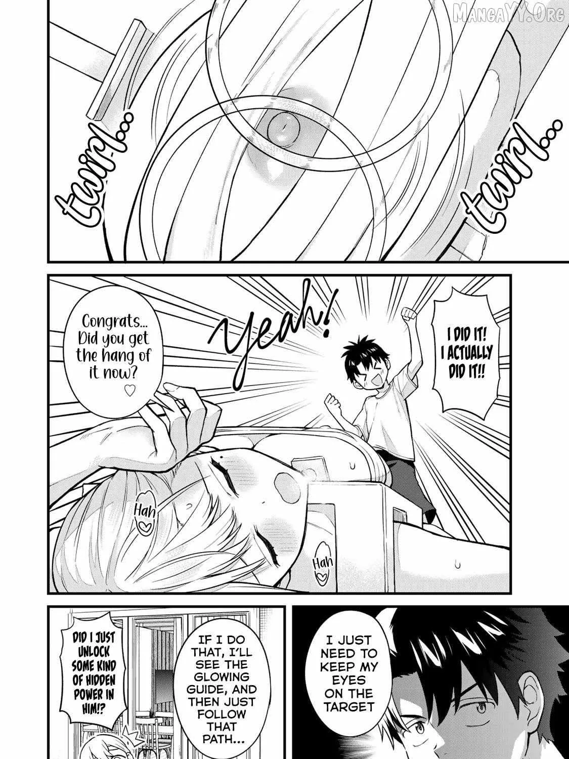 Ikenai! Runa-sensei R