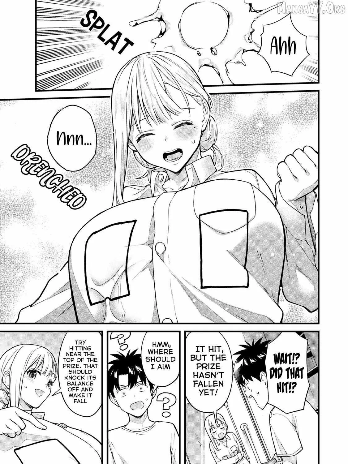 Ikenai! Runa-sensei R