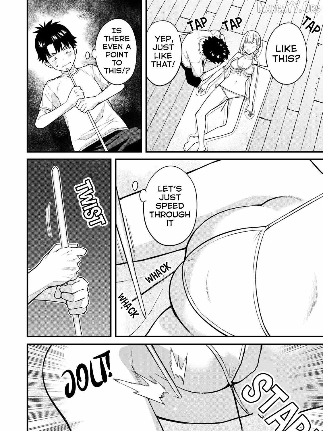 Ikenai! Runa-sensei R