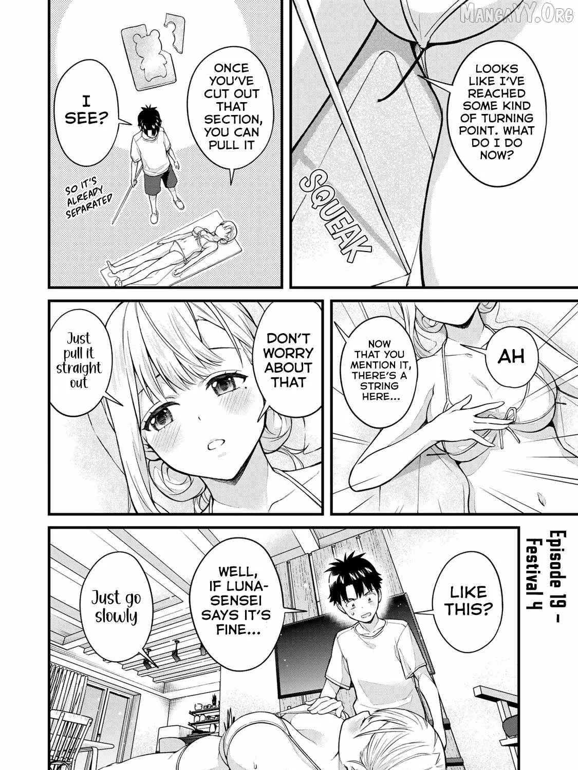 Ikenai! Runa-sensei R