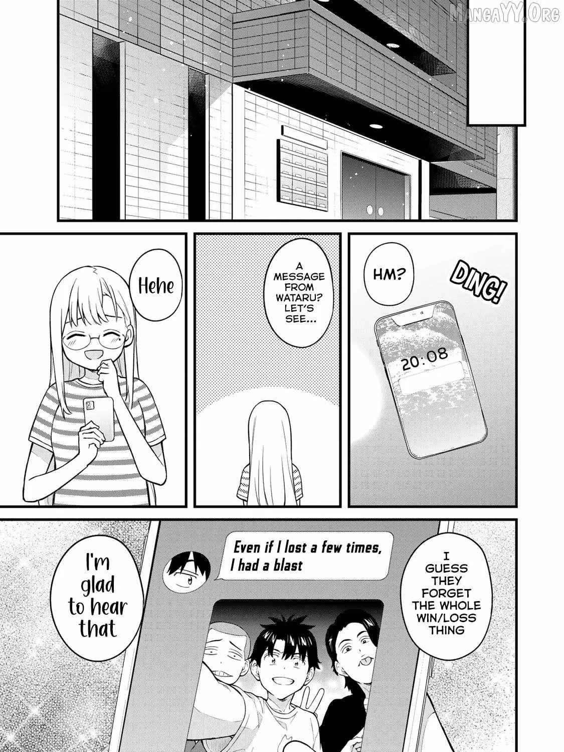 Ikenai! Runa-sensei R