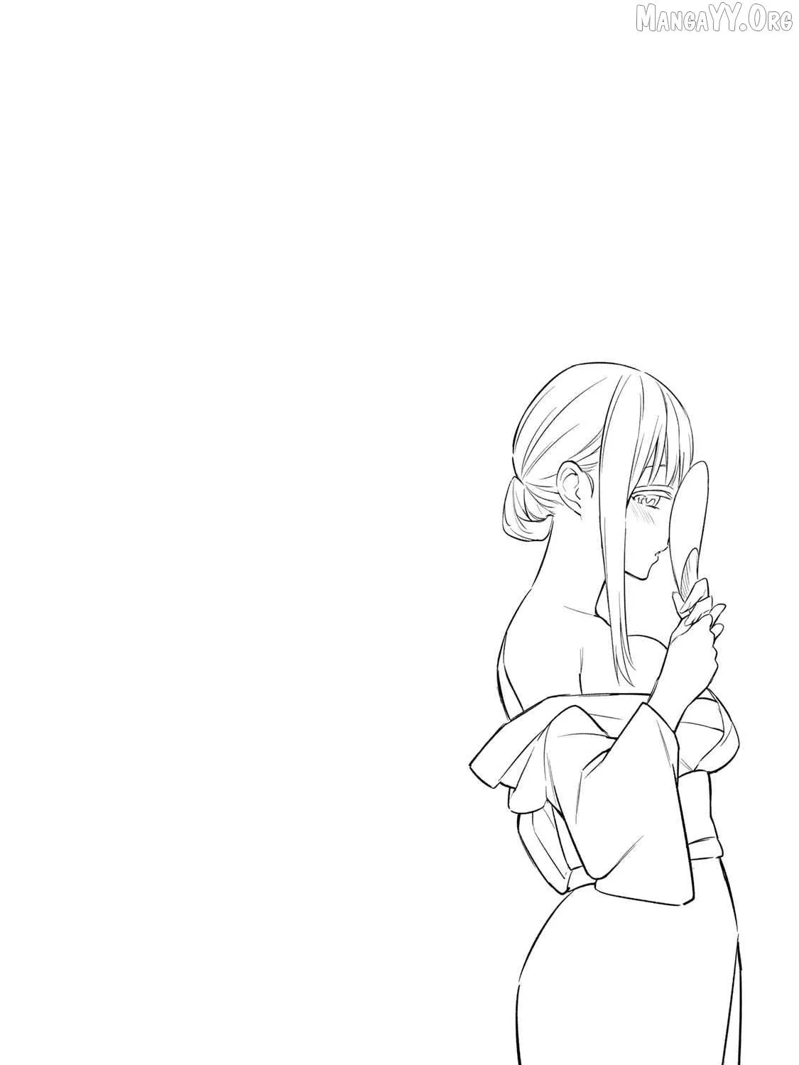 Ikenai! Runa-sensei R