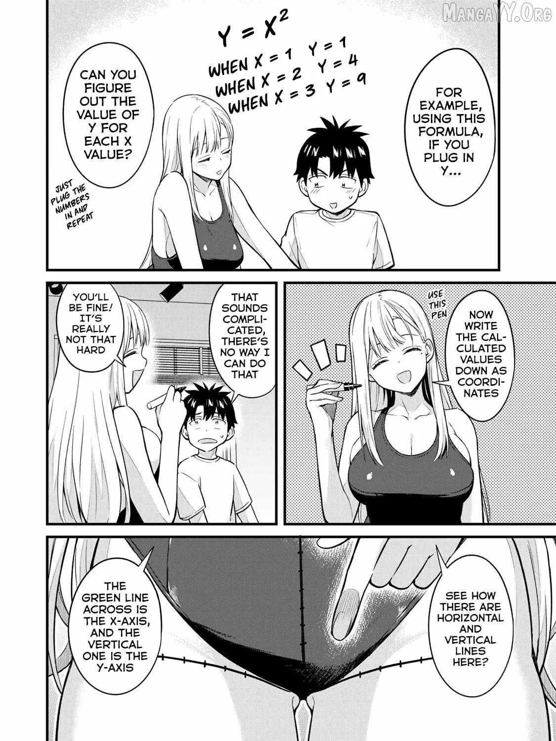 Ikenai! Runa-sensei R