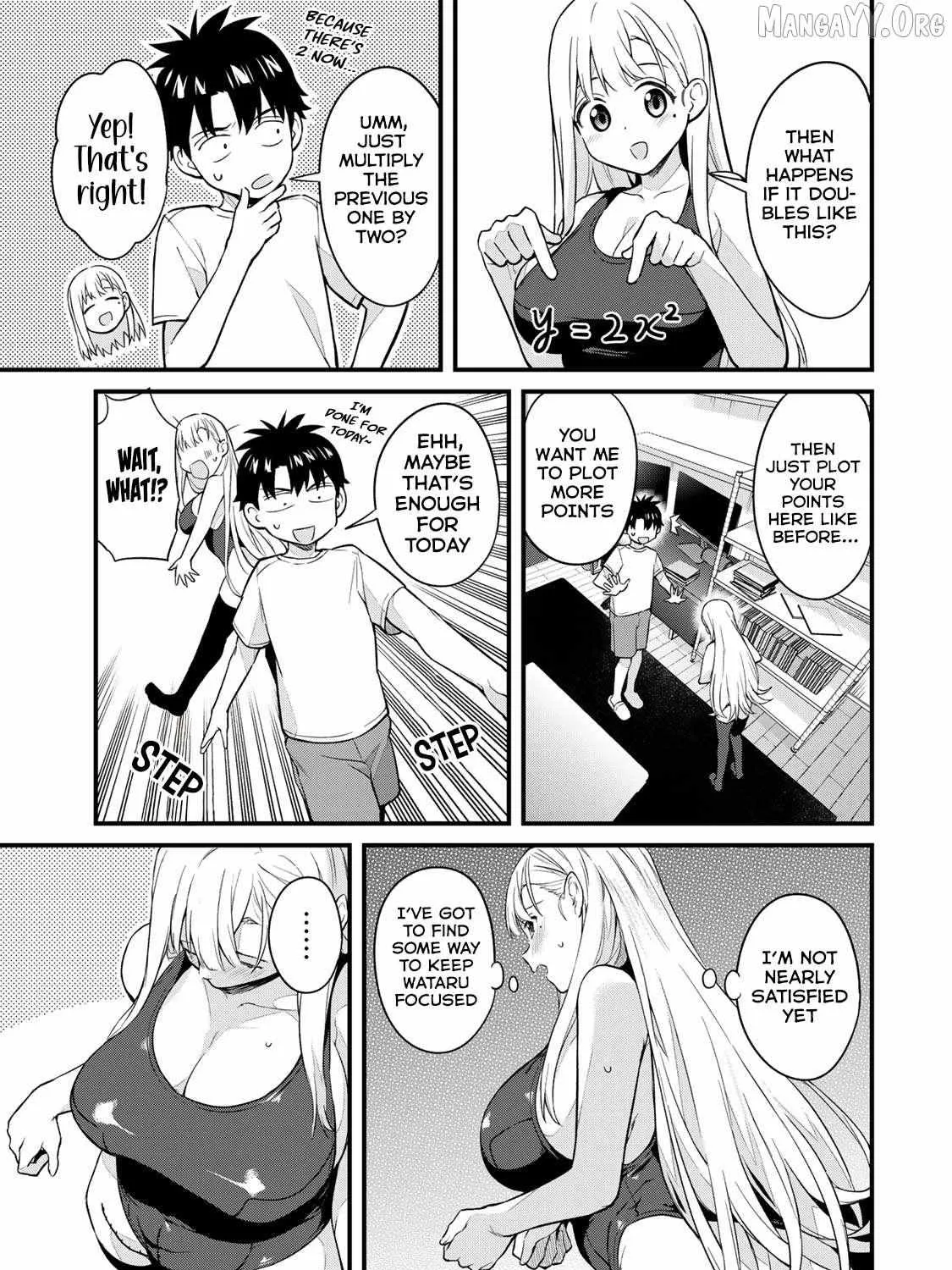 Ikenai! Runa-sensei R