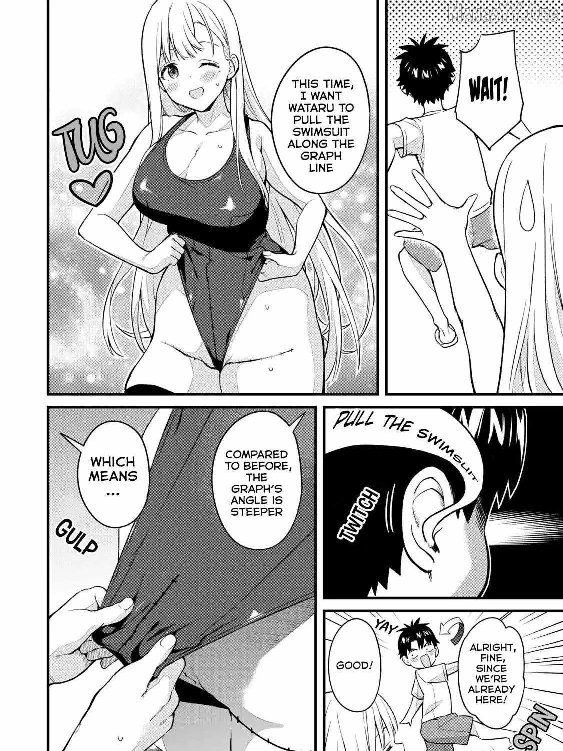 Ikenai! Runa-sensei R