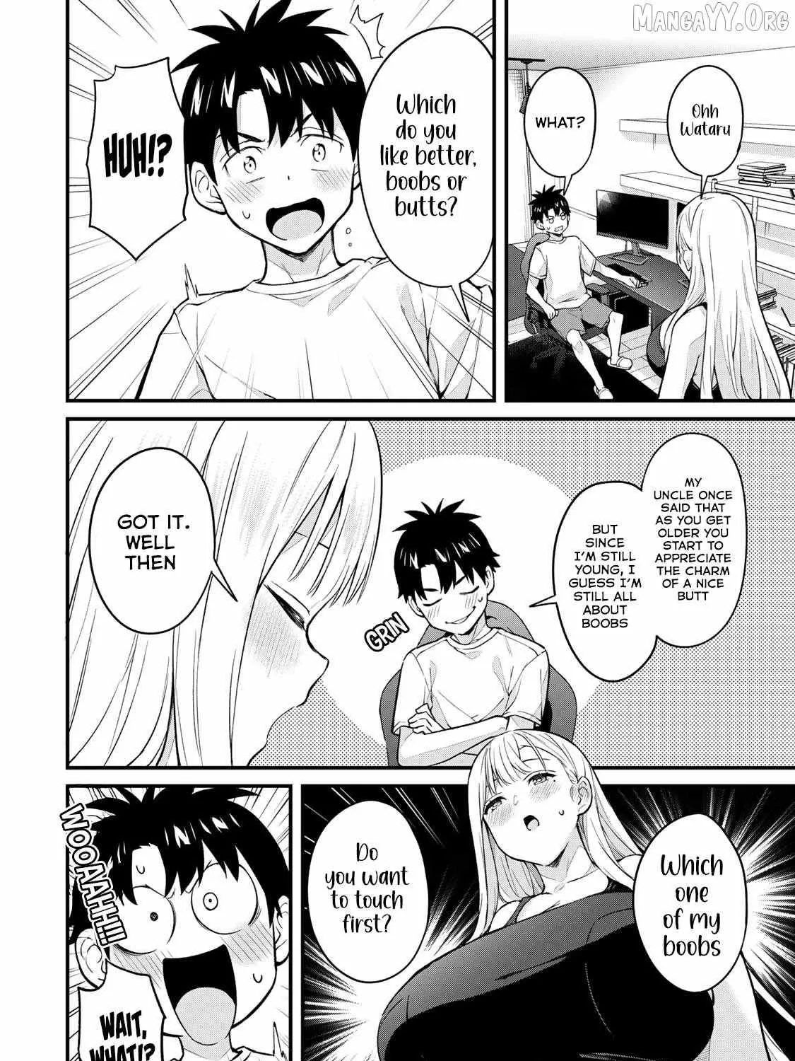 Ikenai! Runa-sensei R