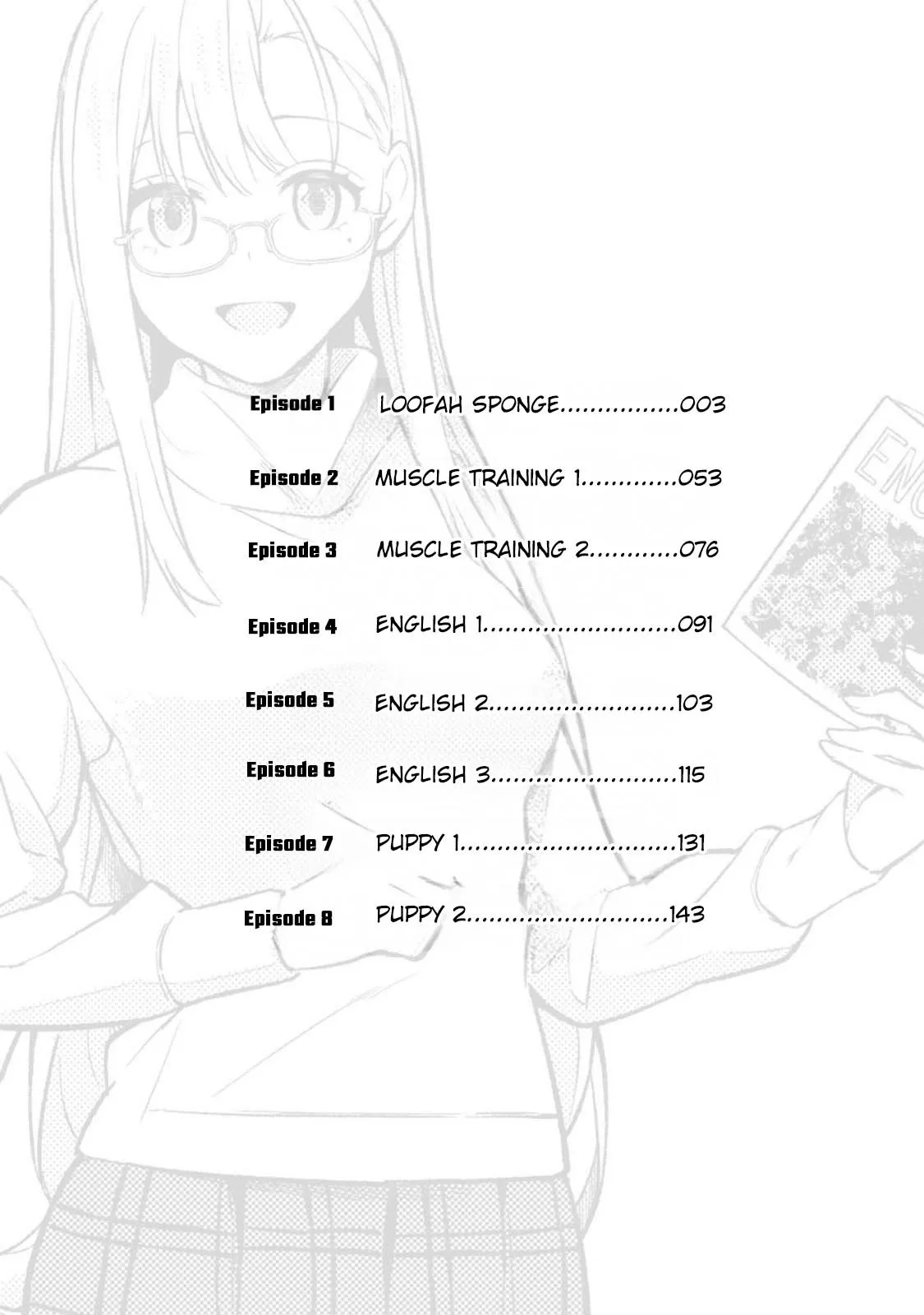 Ikenai! Runa-sensei R