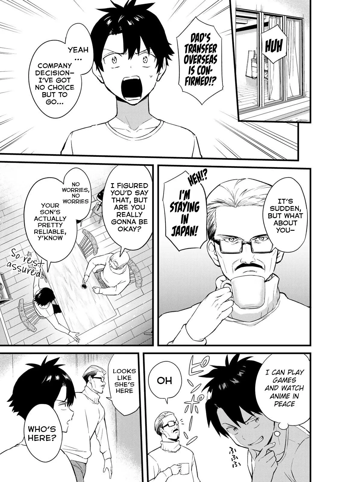 Ikenai! Runa-sensei R