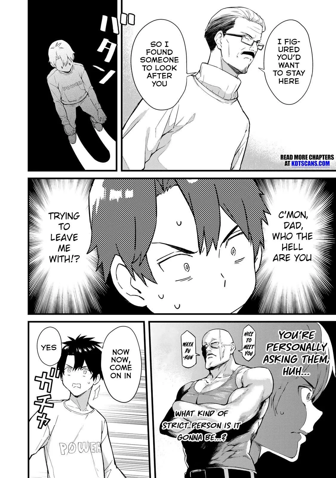 Ikenai! Runa-sensei R