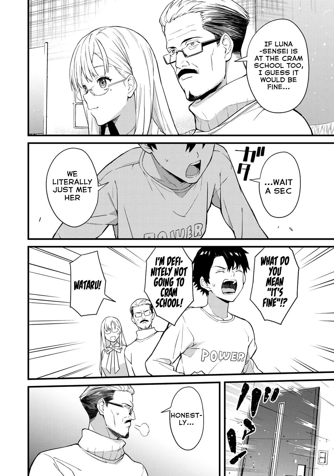 Ikenai! Runa-sensei R