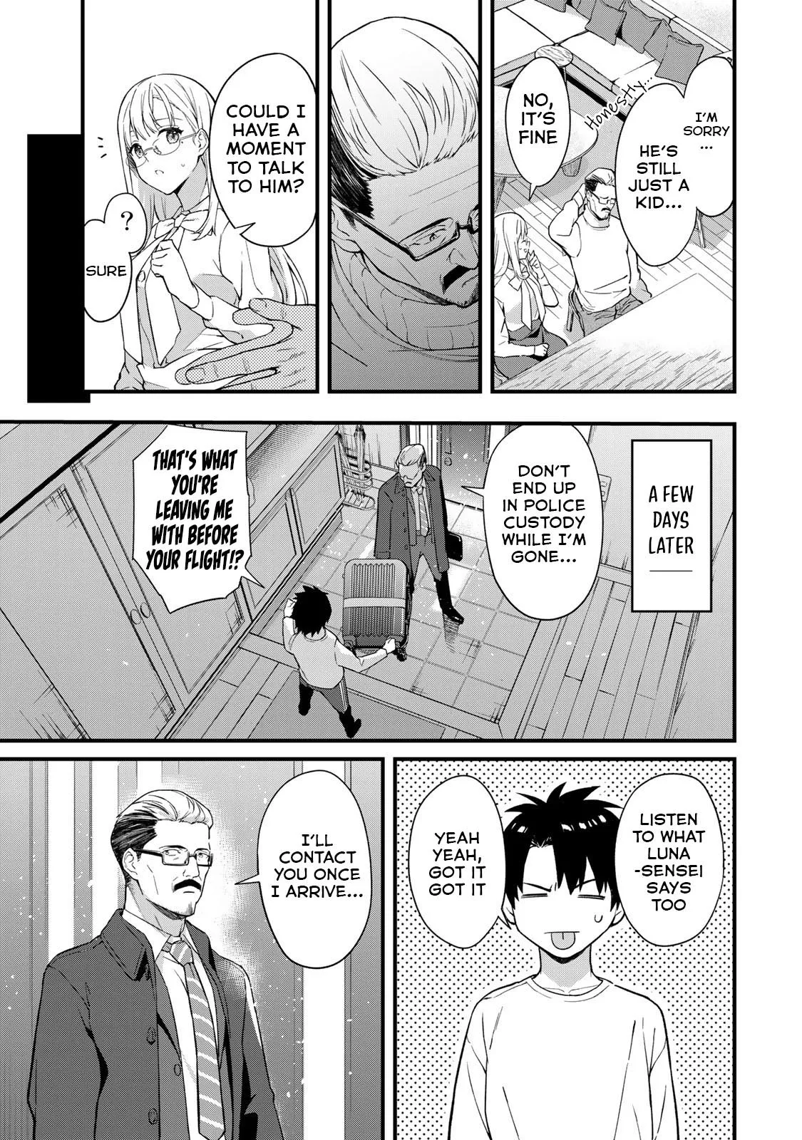 Ikenai! Runa-sensei R