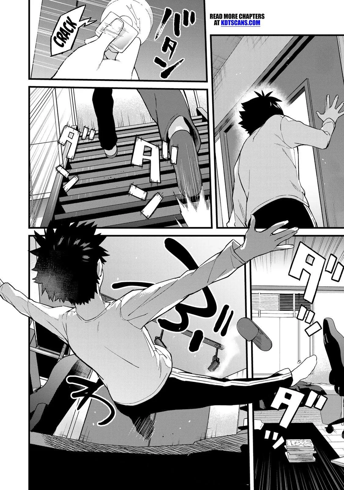 Ikenai! Runa-sensei R