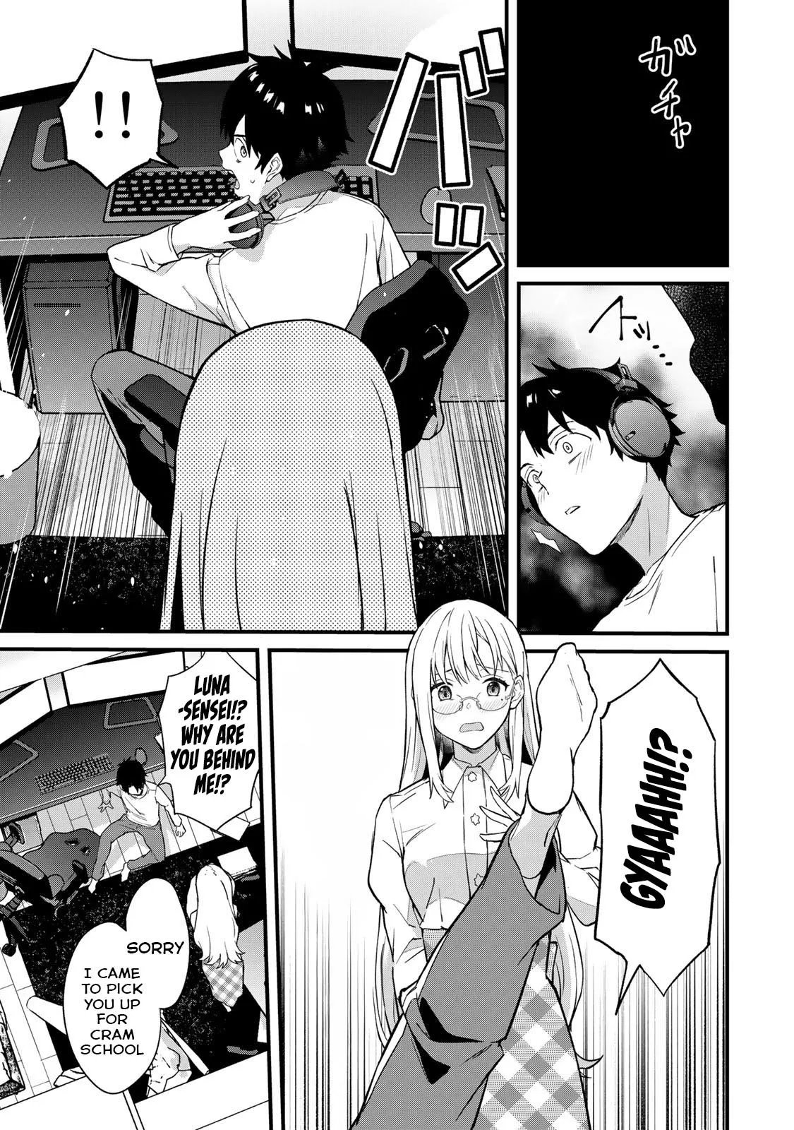 Ikenai! Runa-sensei R