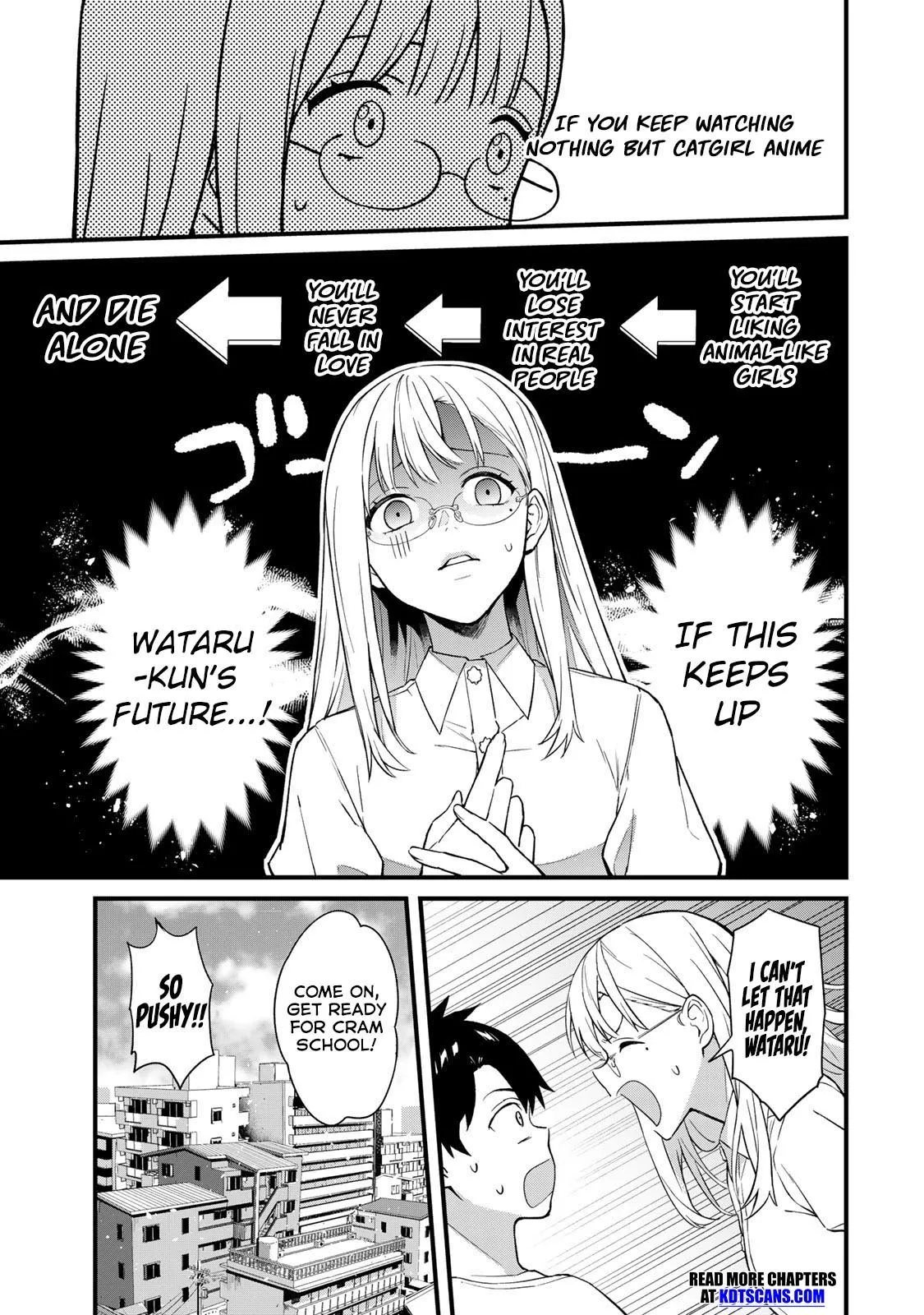 Ikenai! Runa-sensei R