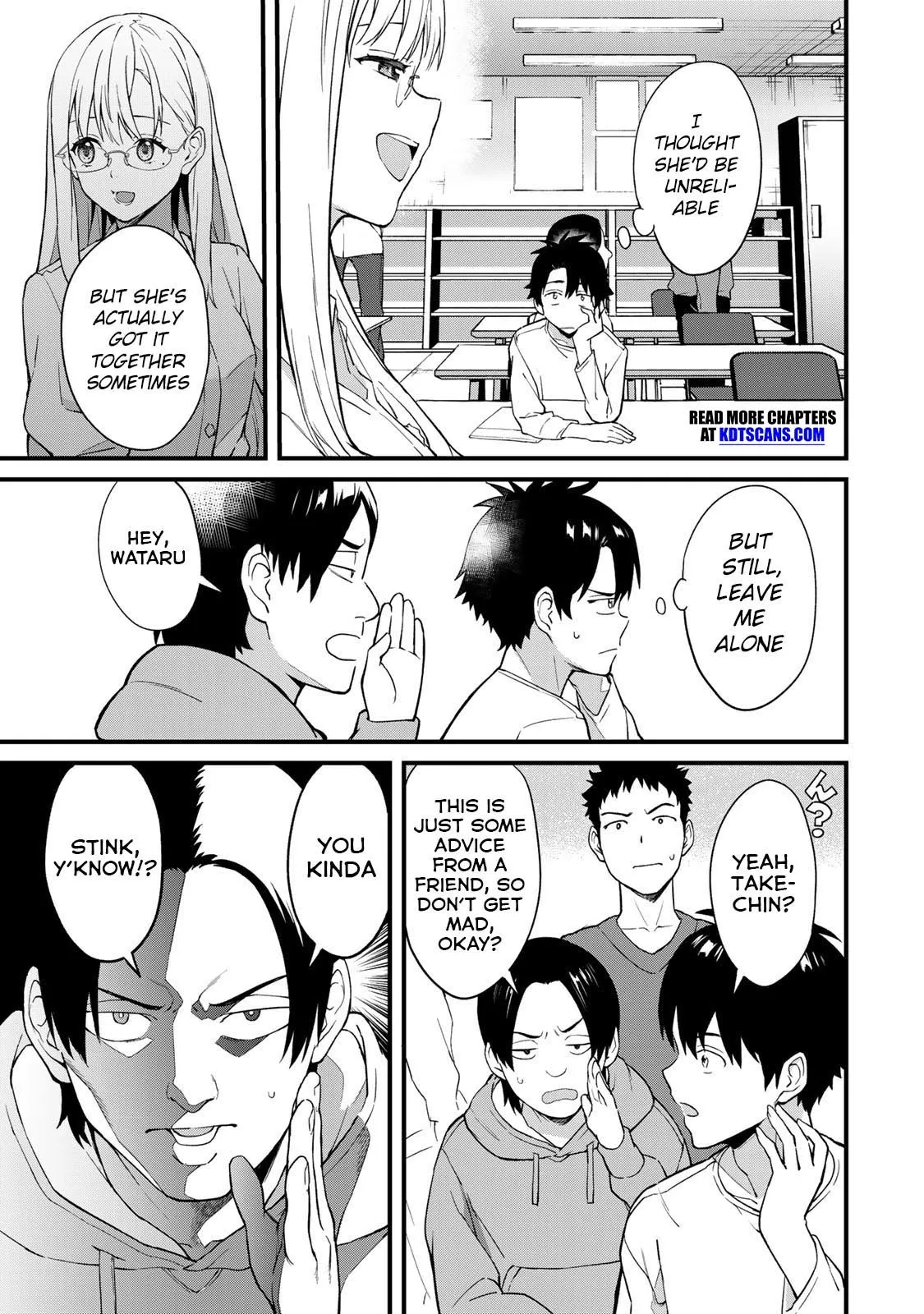 Ikenai! Runa-sensei R