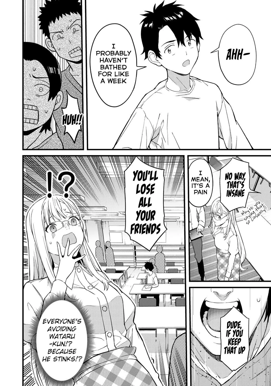 Ikenai! Runa-sensei R