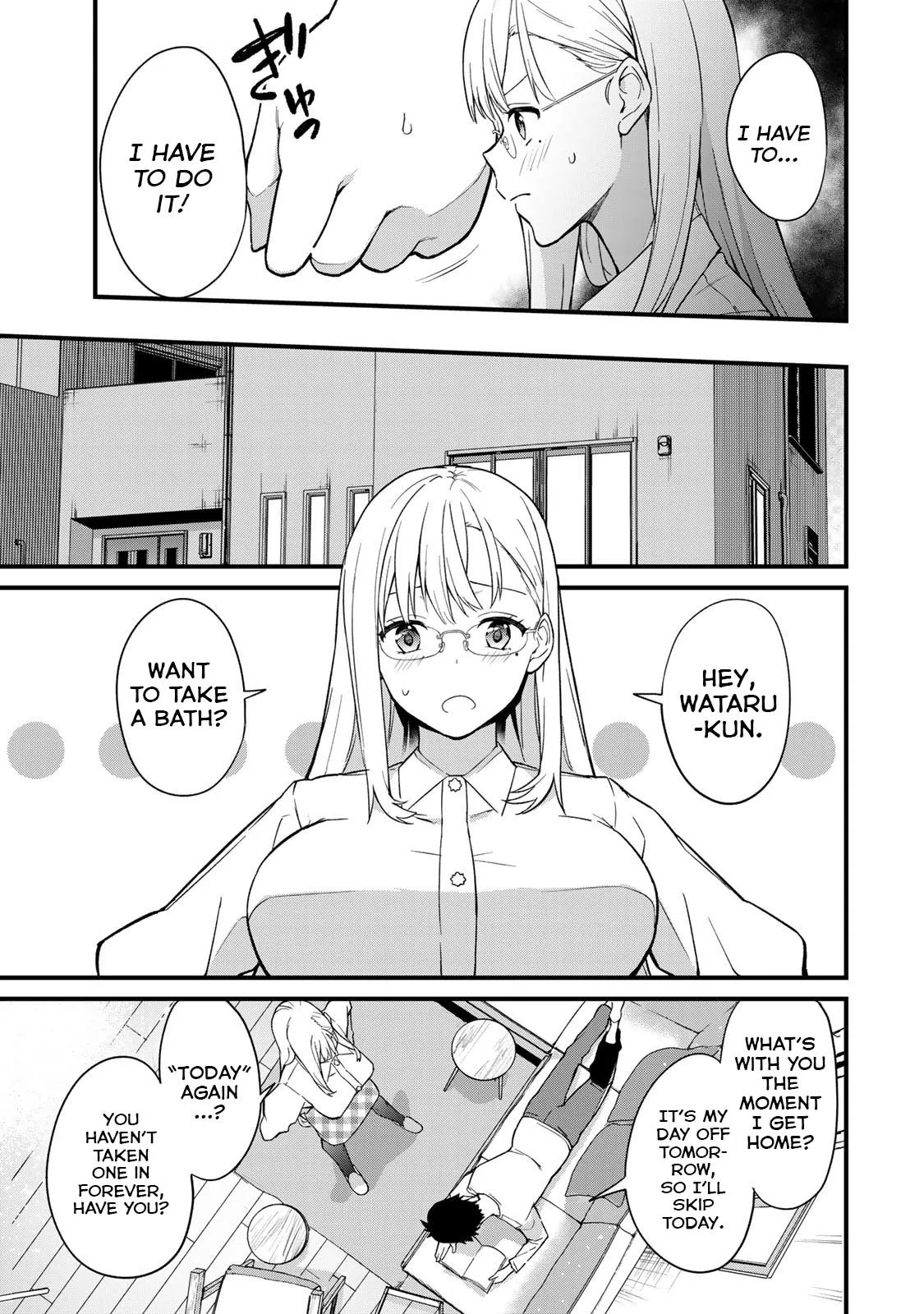 Ikenai! Runa-sensei R