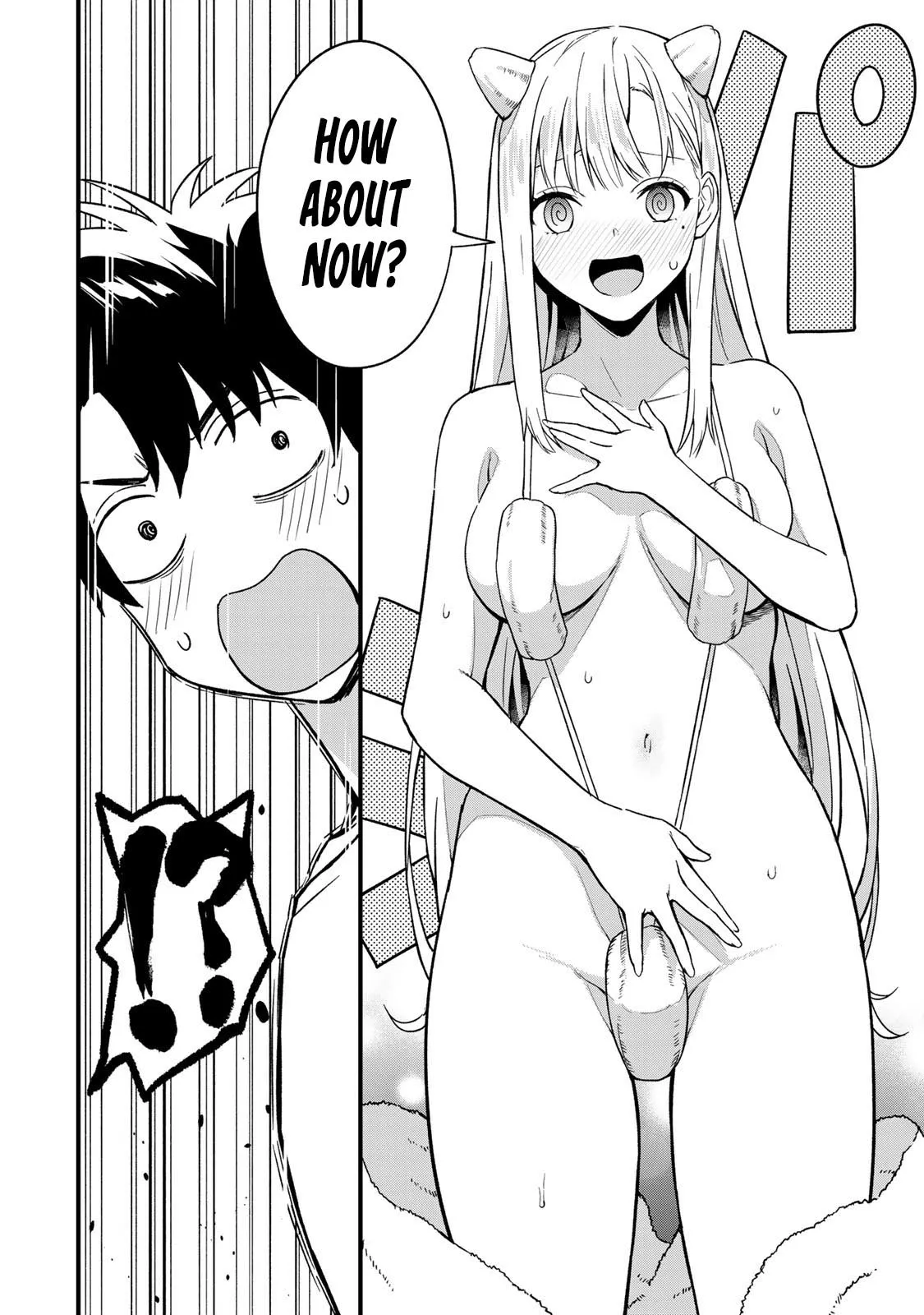 Ikenai! Runa-sensei R