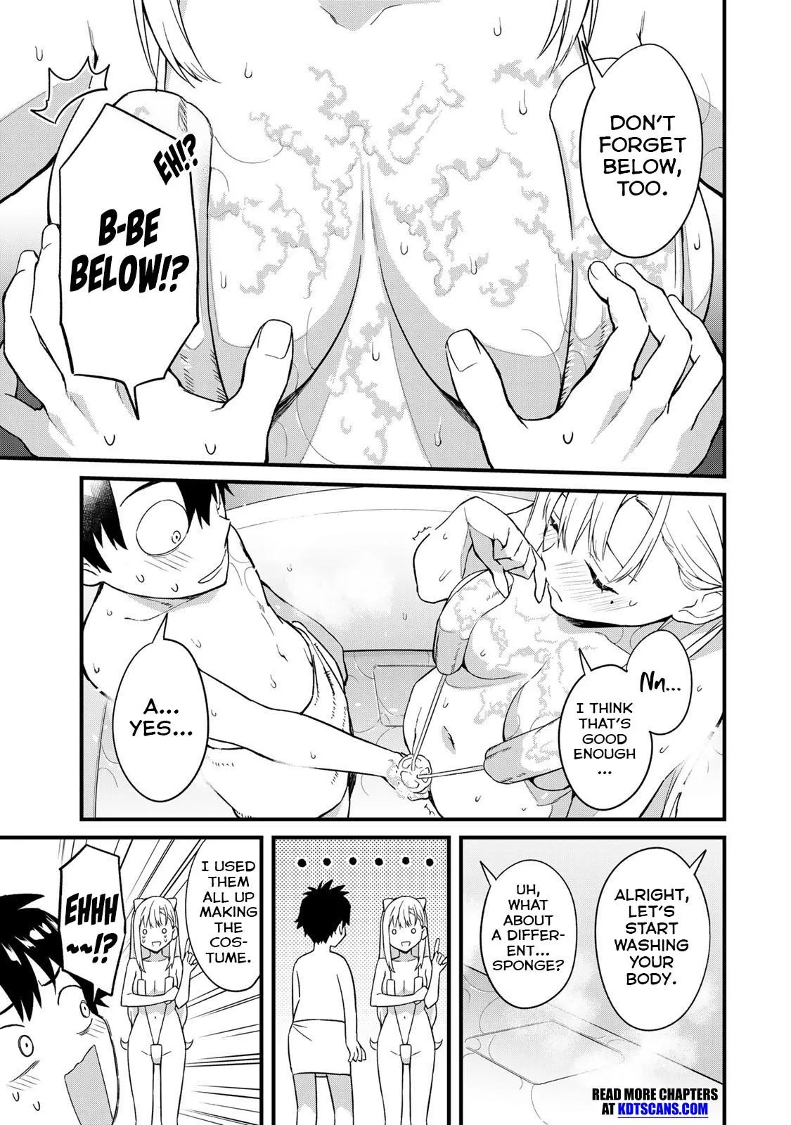 Ikenai! Runa-sensei R
