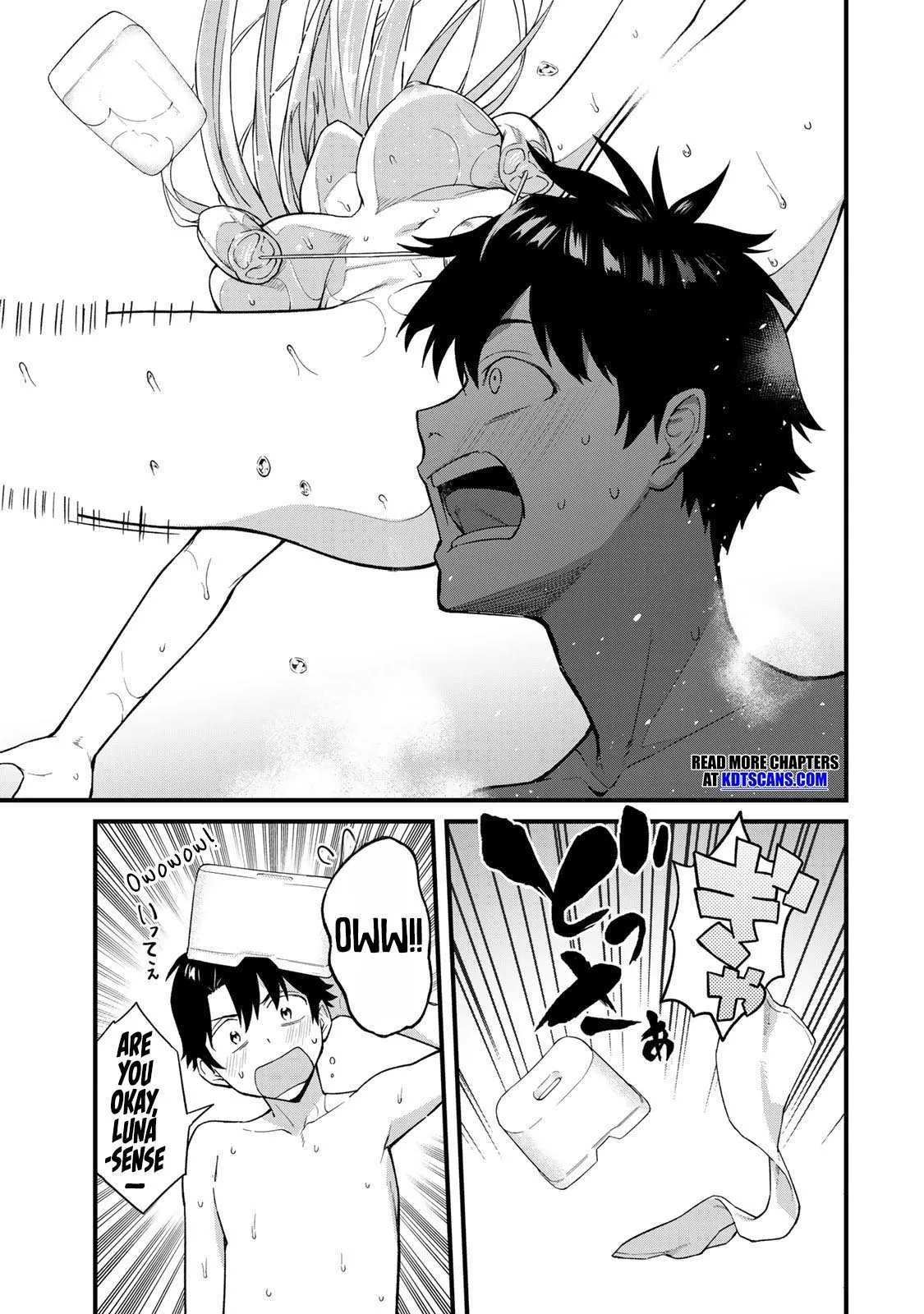 Ikenai! Runa-sensei R