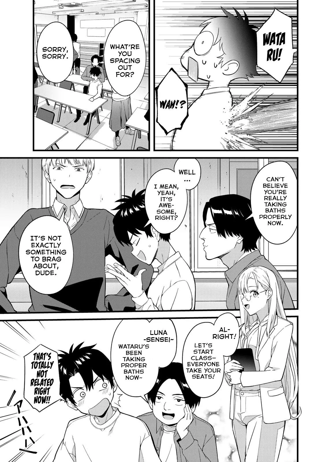 Ikenai! Runa-sensei R