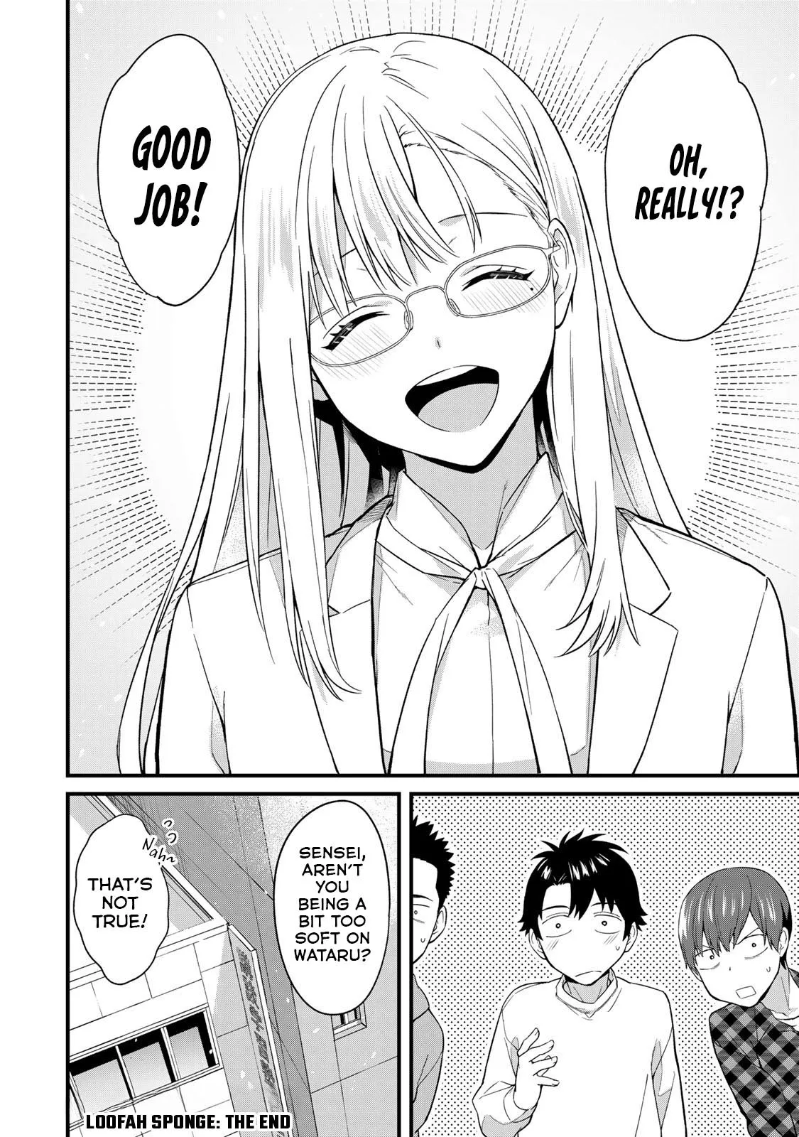 Ikenai! Runa-sensei R