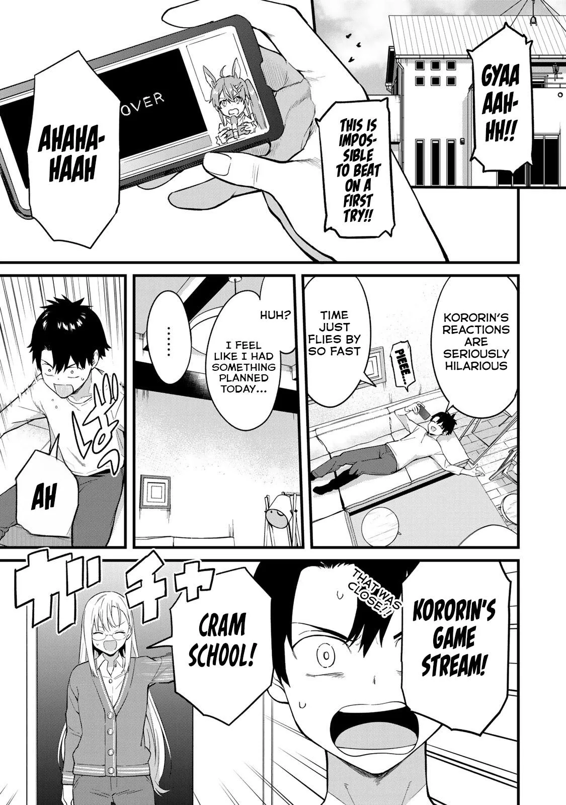 Ikenai! Runa-sensei R