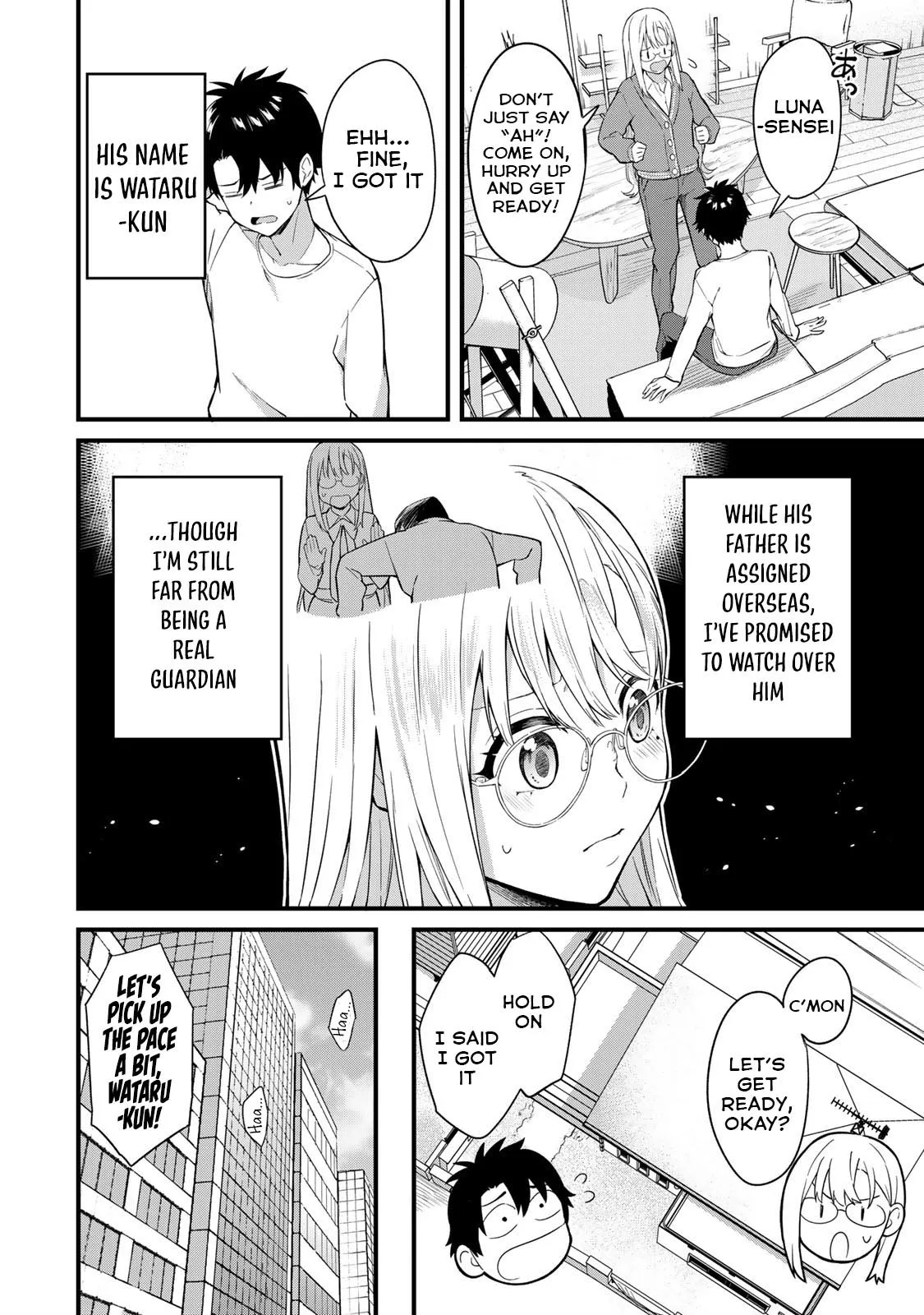 Ikenai! Runa-sensei R