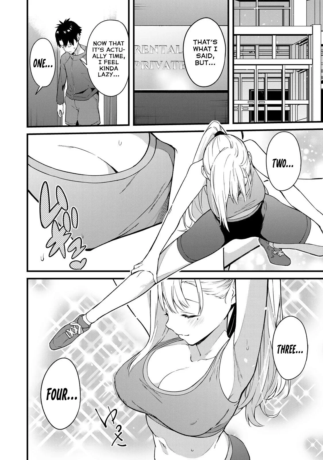 Ikenai! Runa-sensei R