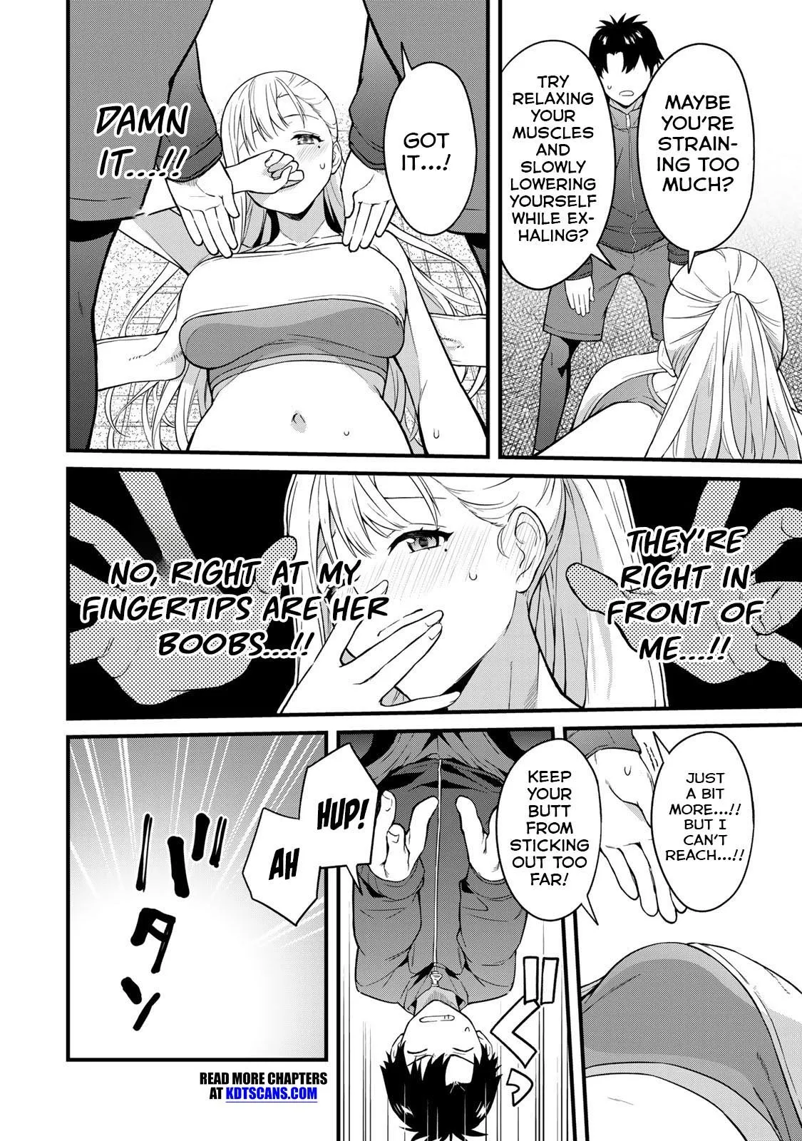 Ikenai! Runa-sensei R