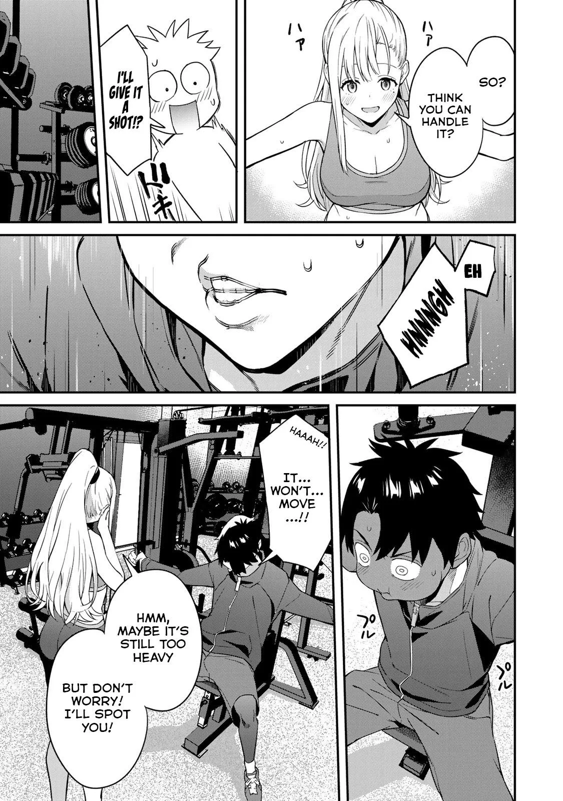Ikenai! Runa-sensei R