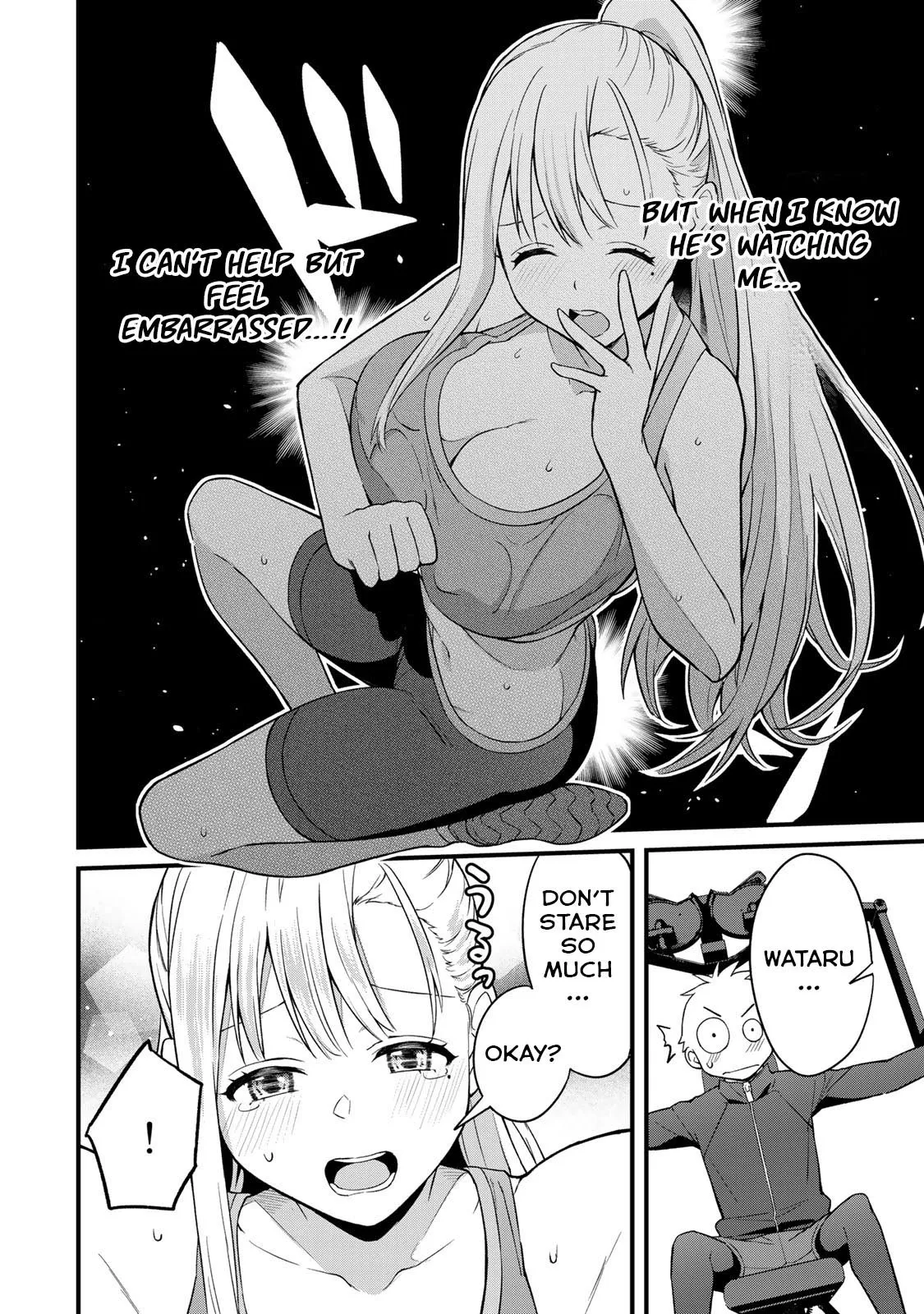 Ikenai! Runa-sensei R