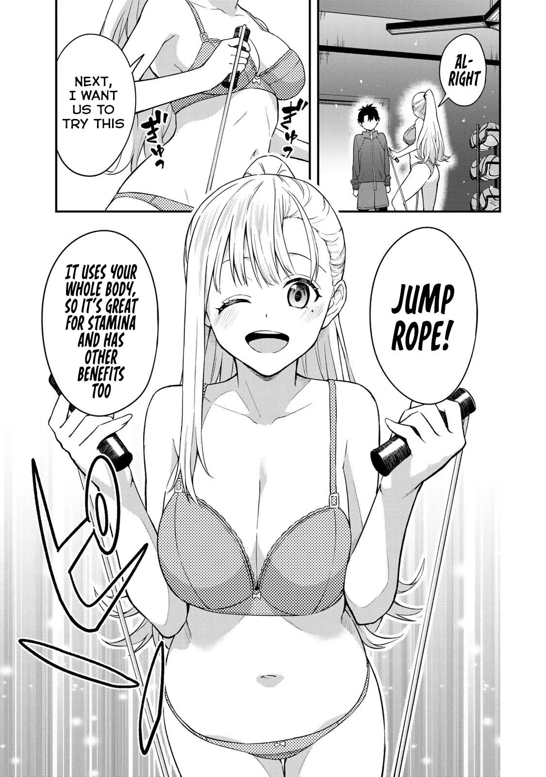 Ikenai! Runa-sensei R
