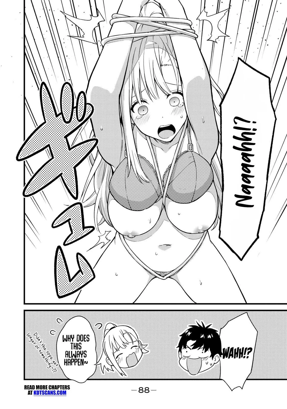 Ikenai! Runa-sensei R