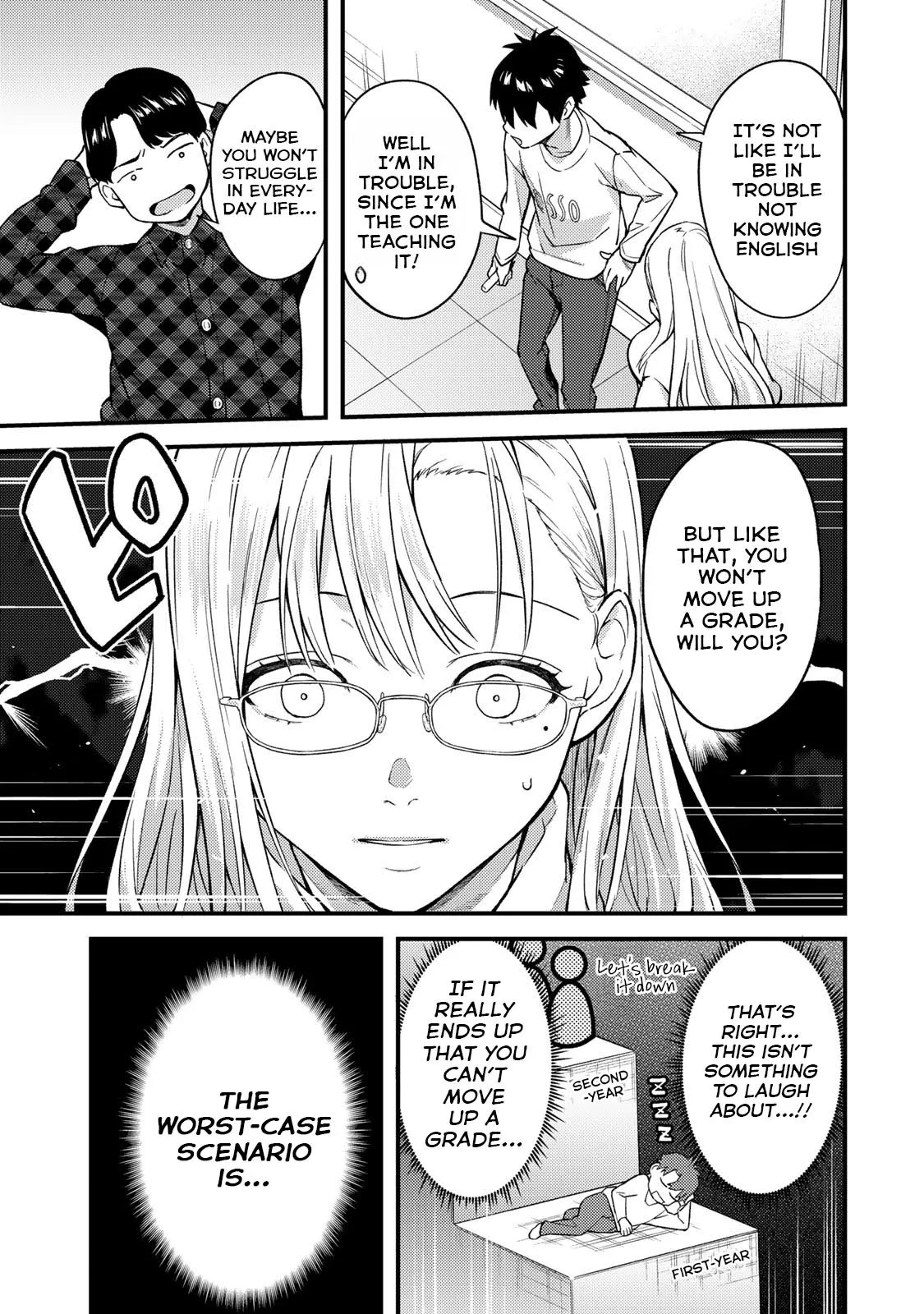 Ikenai! Runa-sensei R