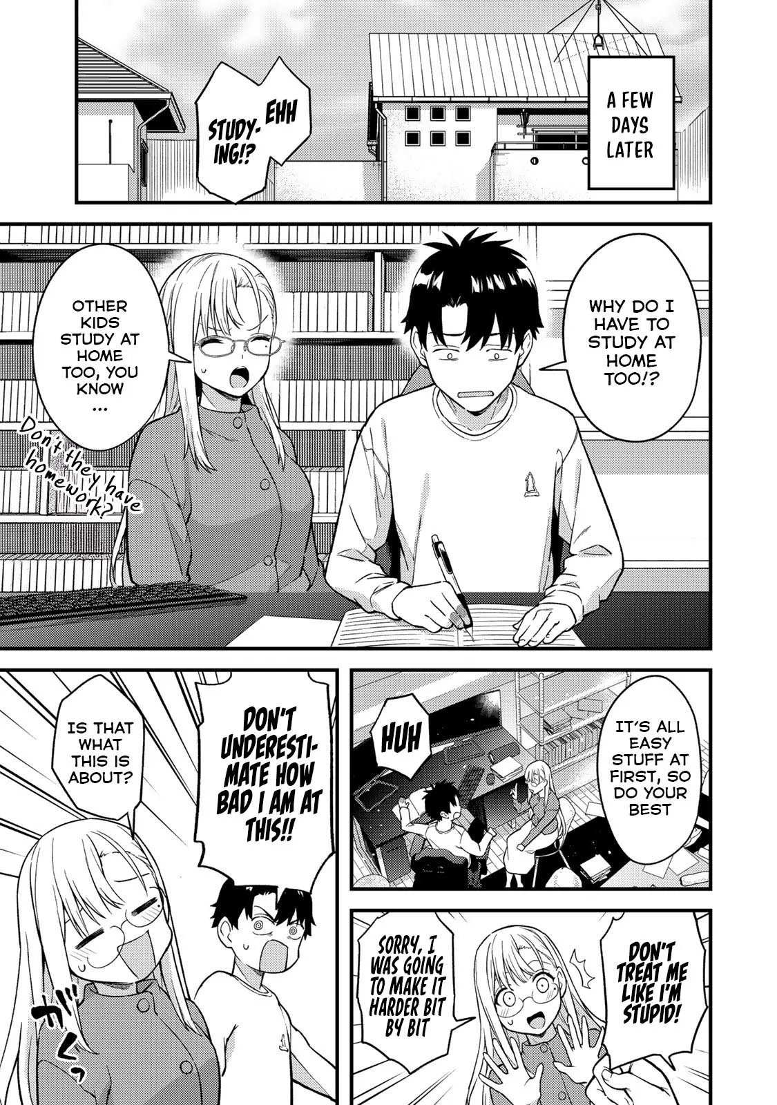 Ikenai! Runa-sensei R