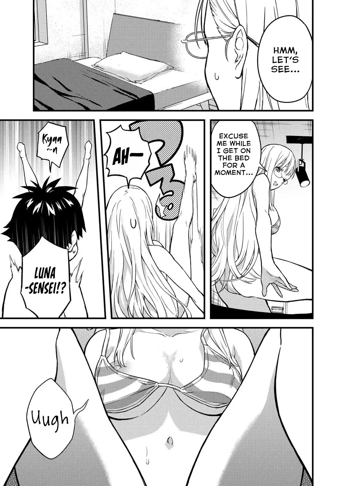 Ikenai! Runa-sensei R