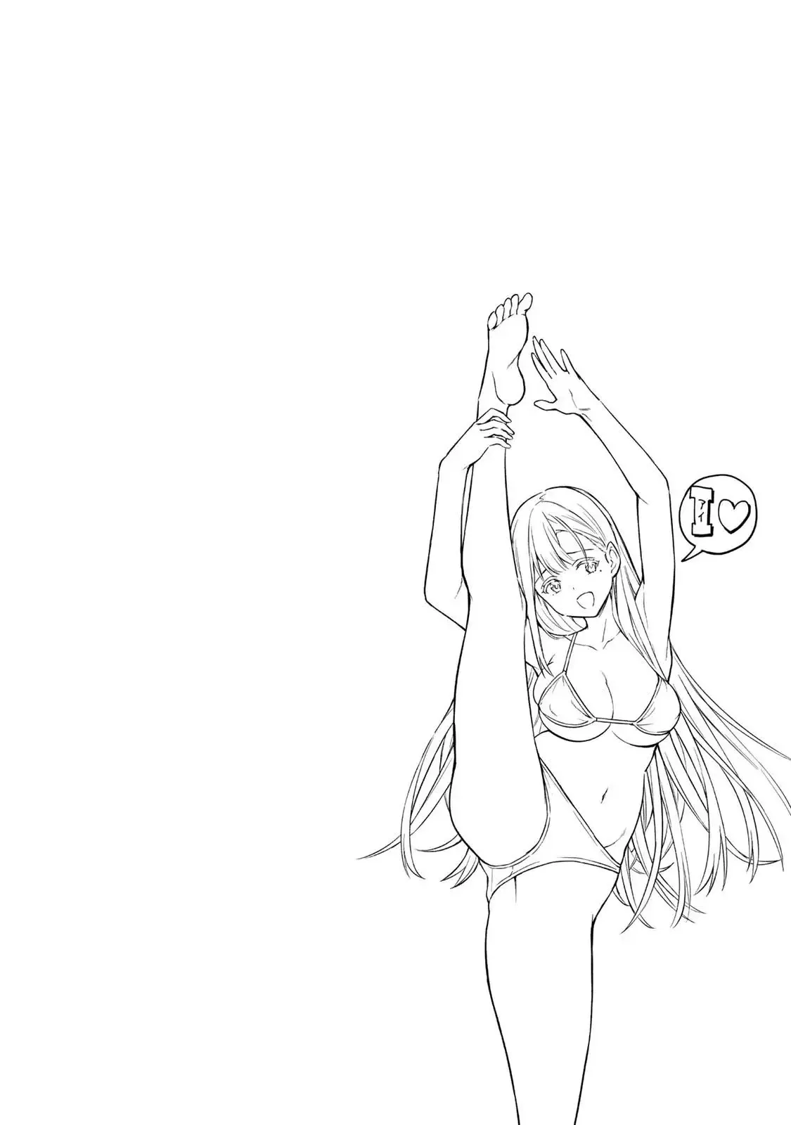 Ikenai! Runa-sensei R