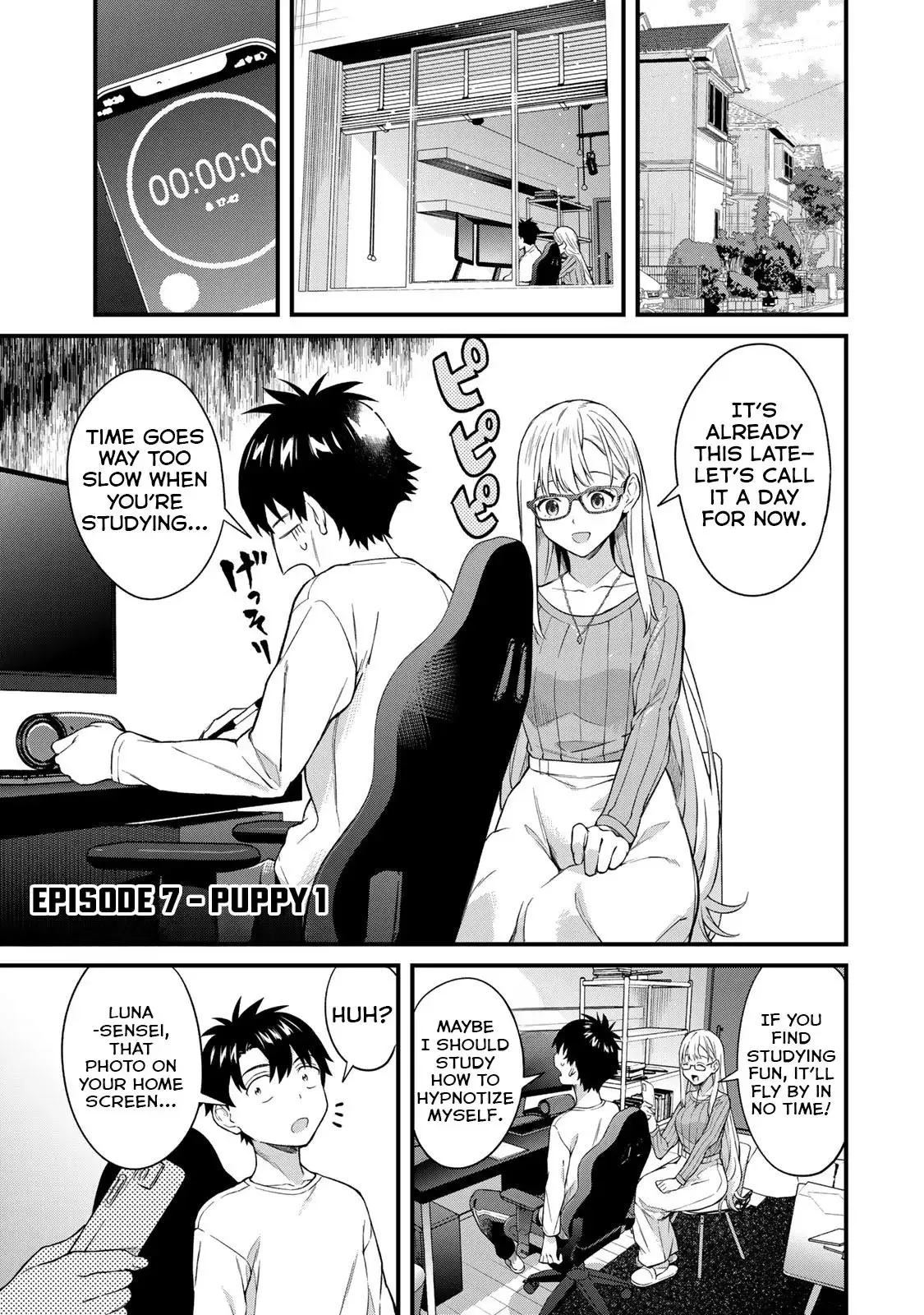 Ikenai! Runa-sensei R