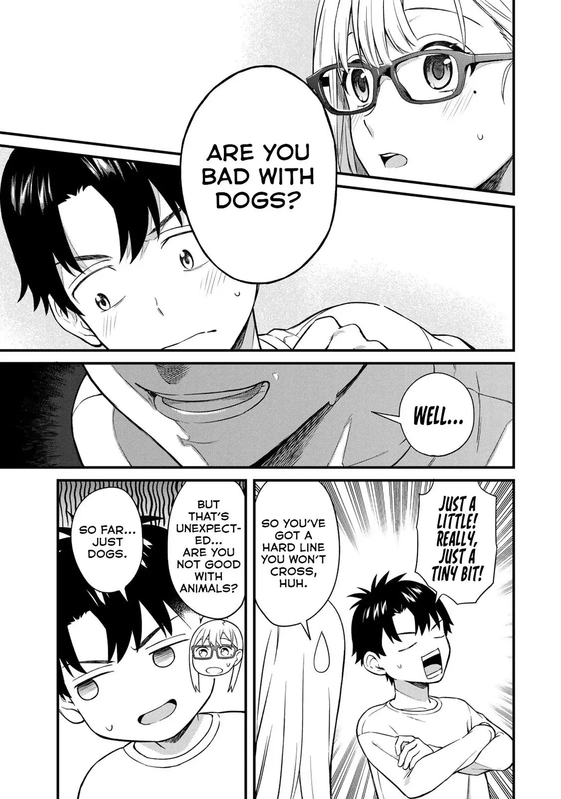 Ikenai! Runa-sensei R