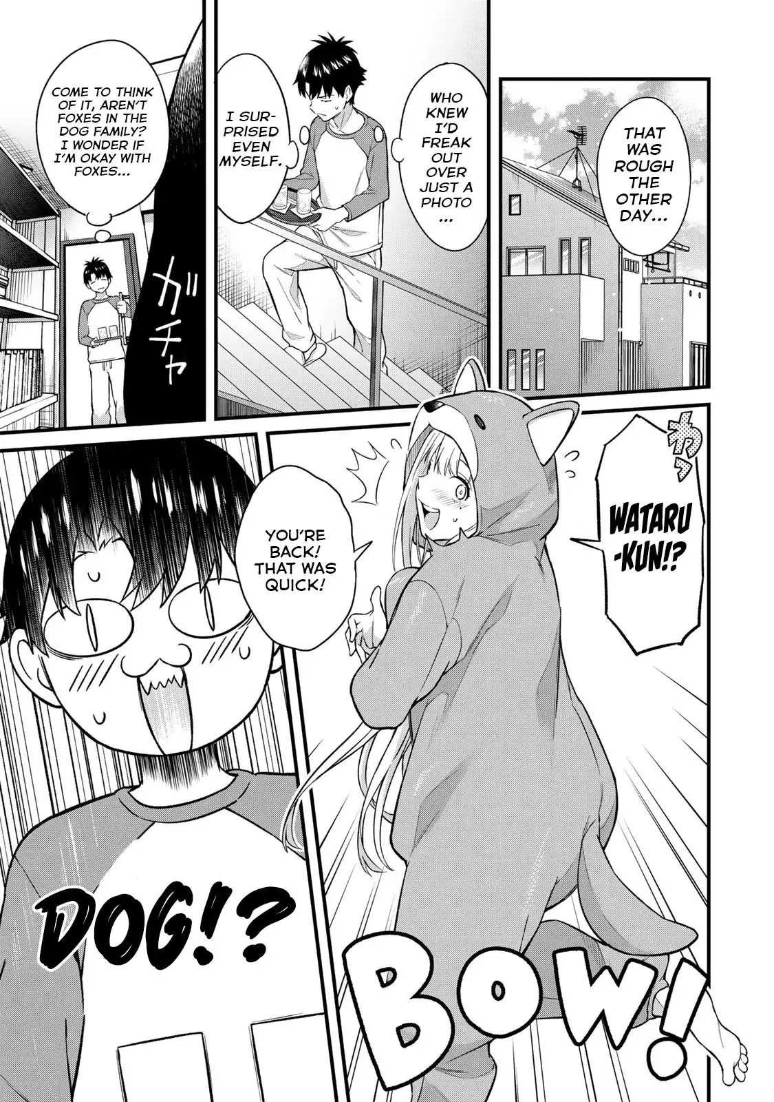 Ikenai! Runa-sensei R