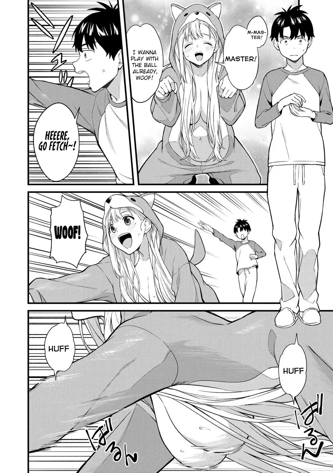 Ikenai! Runa-sensei R