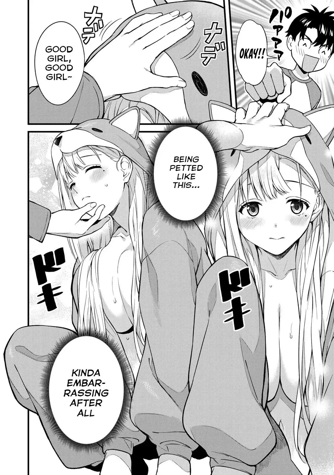 Ikenai! Runa-sensei R