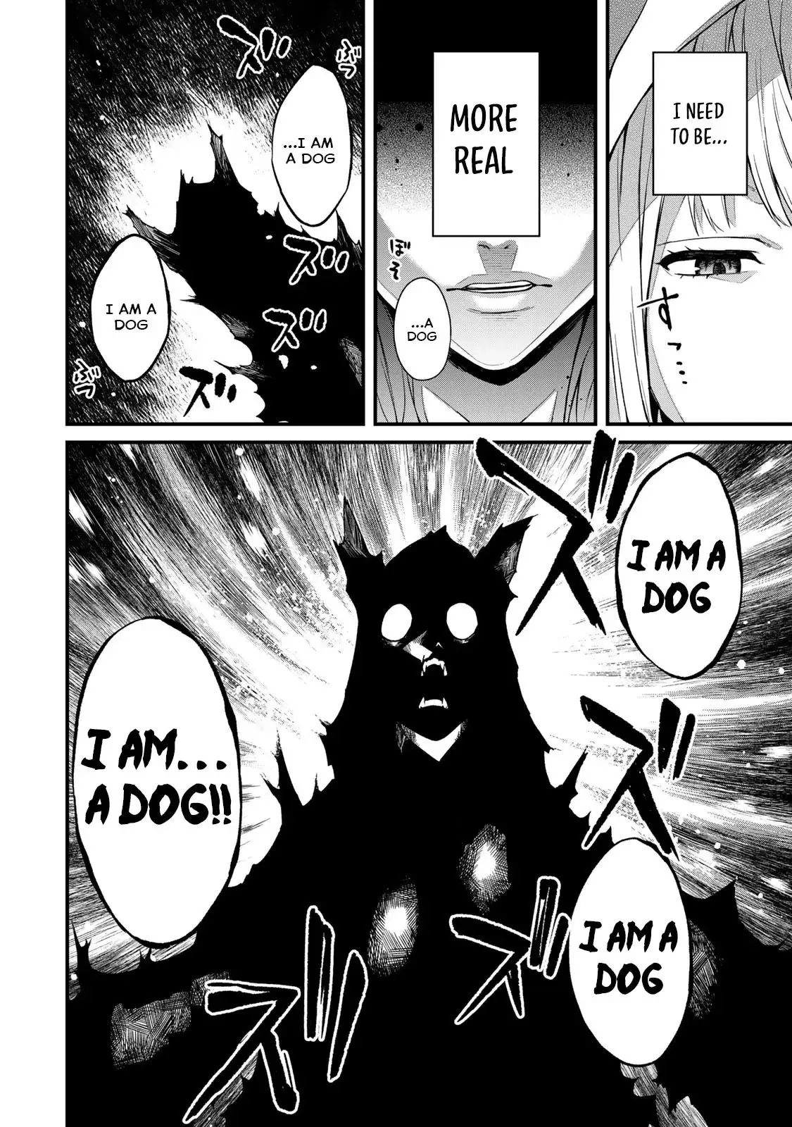 Ikenai! Runa-sensei R