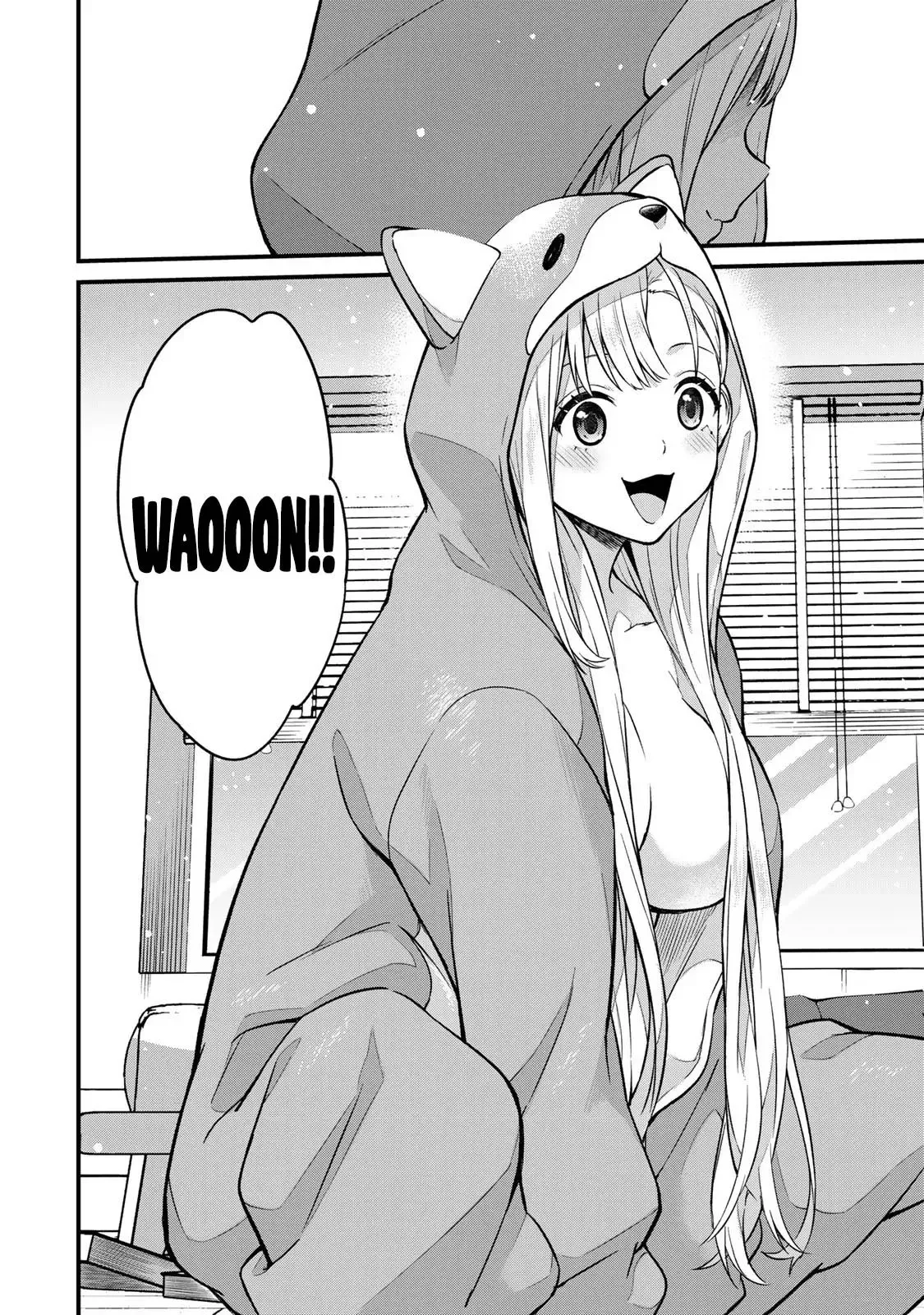 Ikenai! Runa-sensei R