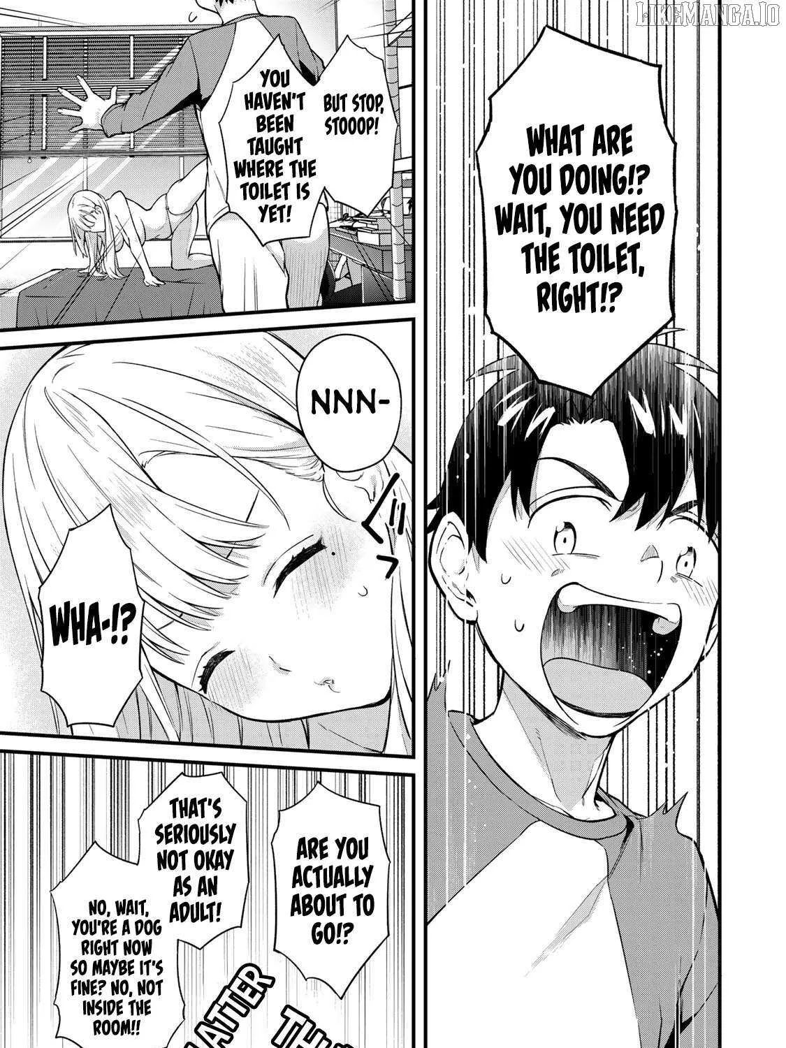 Ikenai! Runa-sensei R