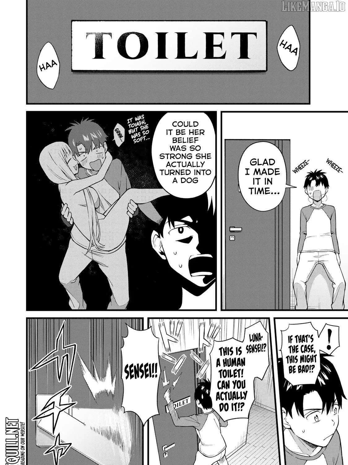 Ikenai! Runa-sensei R